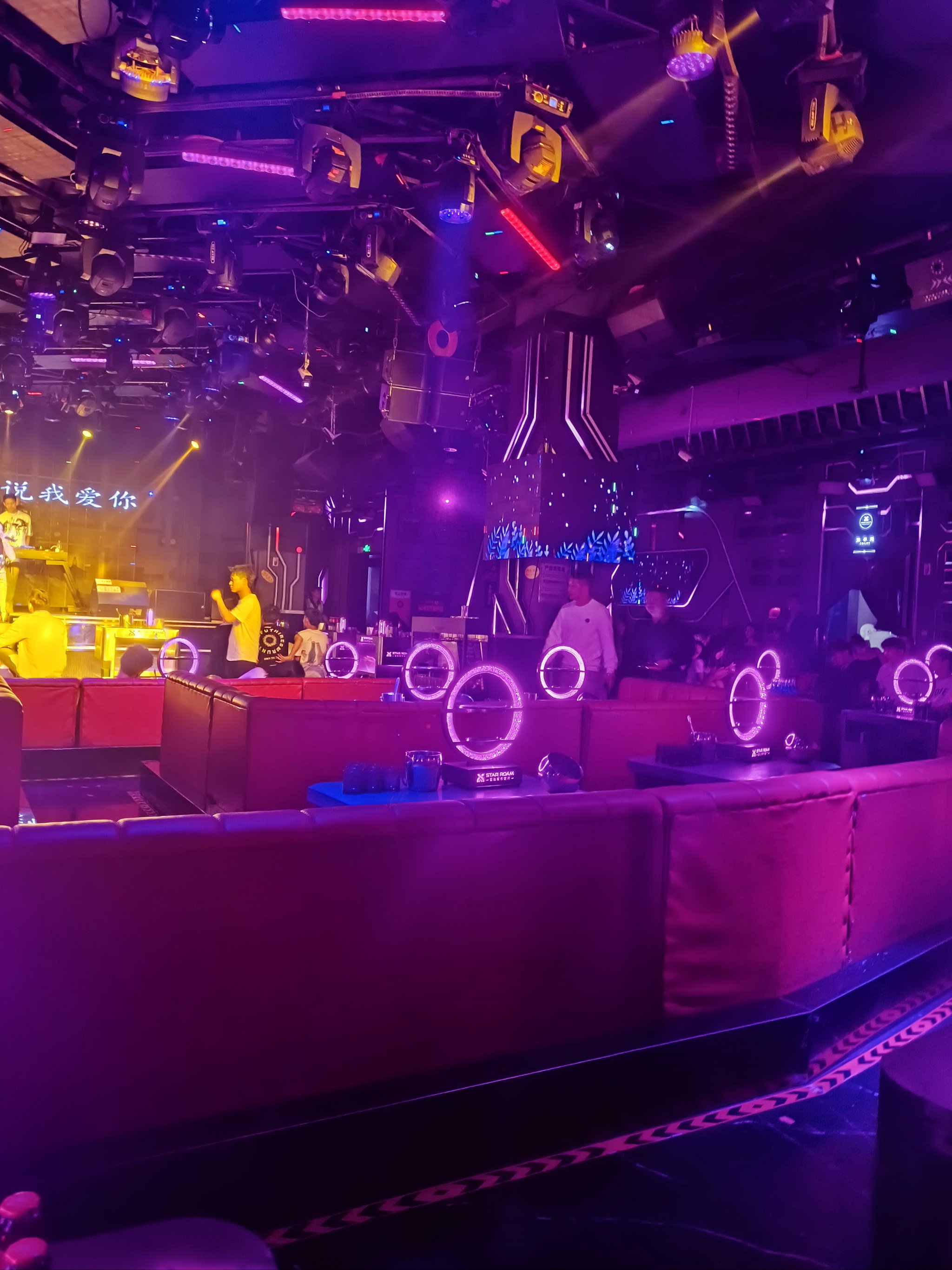 秦皇岛商务ktv消费方式解析-卢龙县ktv预订